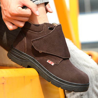 特大号码劳保鞋男加大484950钢C包头防砸防刺穿电焊工作鞋防烫耐