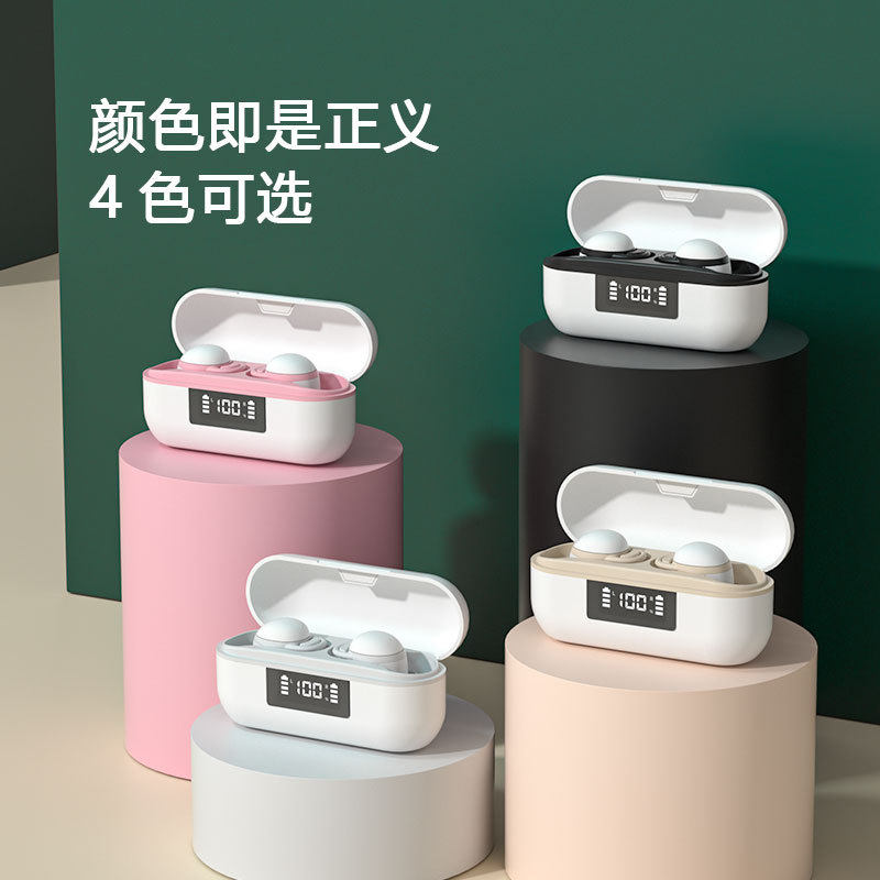 睡眠耳机入耳式无线蓝牙5.1睡觉侧睡不压耳防降噪隔音迷你不闪灯
