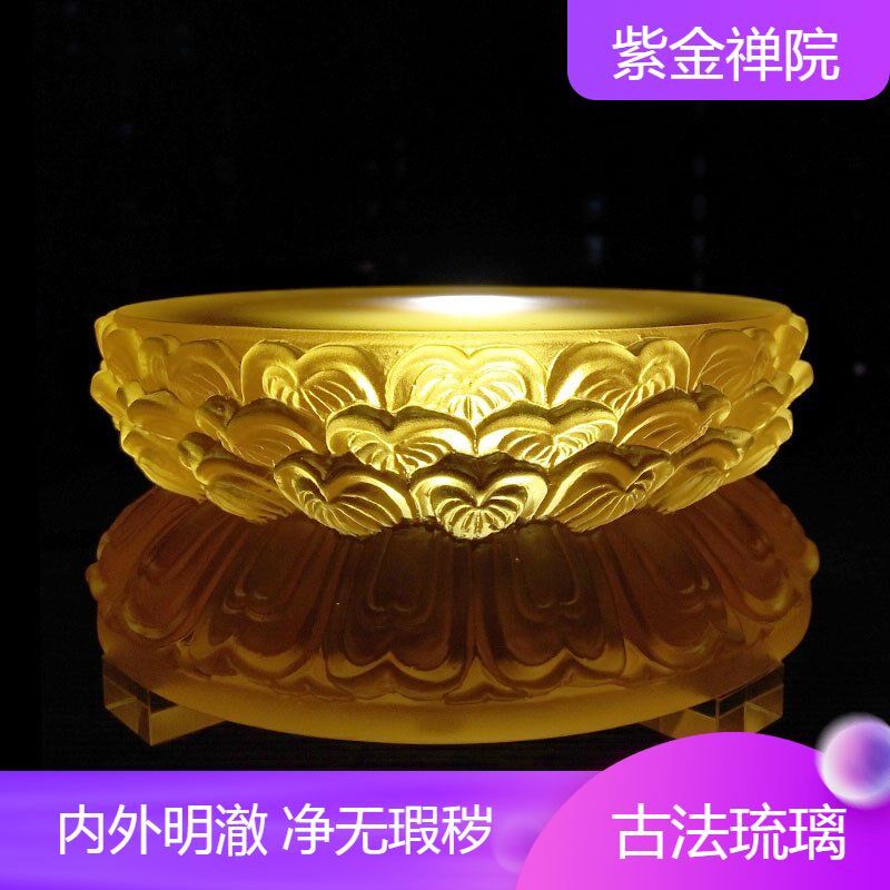 琉璃发光莲花底座加高垫圆形室z内摆放带灯底座亮光透明莲花台座