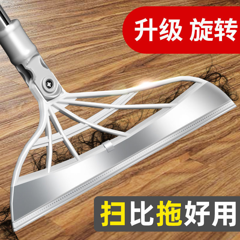 魔术扫把带簸箕2023新款v硅胶地刮扫刮一体手持刮水器装修保洁扫图片
