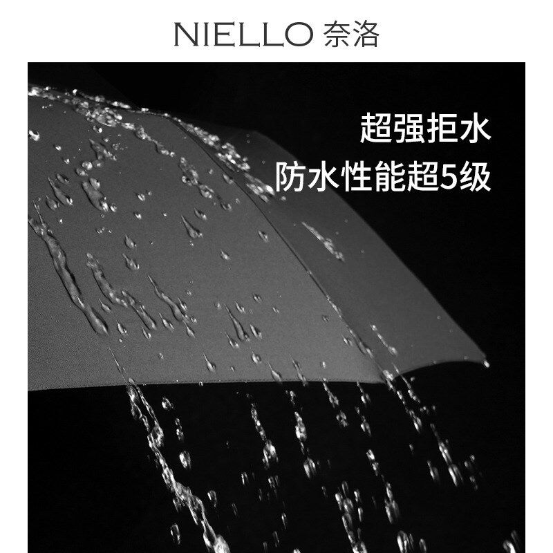 奈洛弯木柄折叠自动伞12骨加固抗强K风晴雨两用伞加大伞面