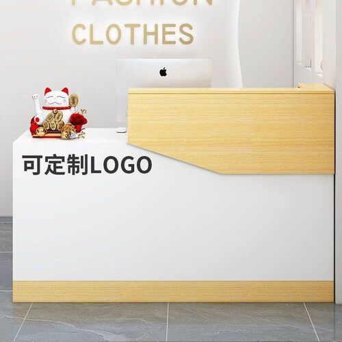 新疆吧台小型收银台p迎宾台接待台理发店现代简约便利店商用收