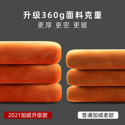 老年人保暖内衣加厚加q绒男士爸爸老人套装冬季宽松秋衣秋裤女