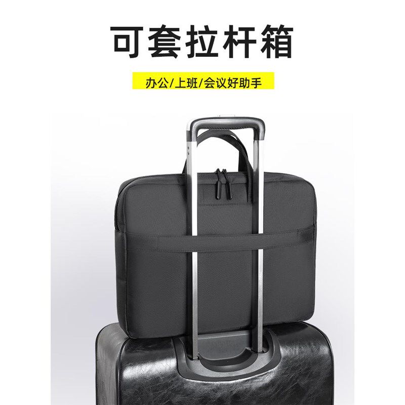 拉杆电脑包拉杆带出差公文包男士B商务包大容量手提袋帆布包结实