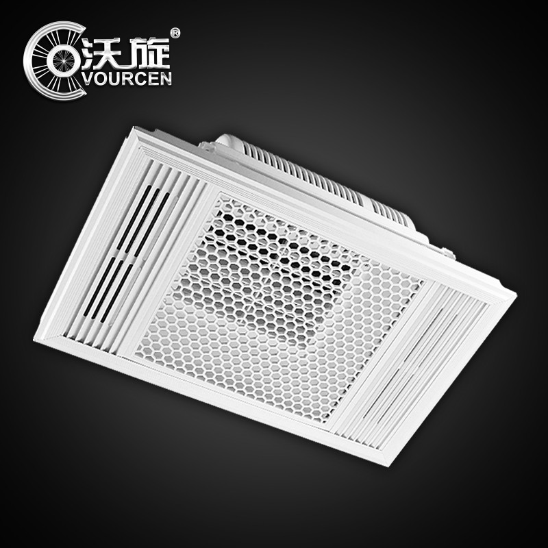 300x450集成吊顶电风扇嵌入z式厨房卫生间盟友邦邑吸顶冷风扇凉霸