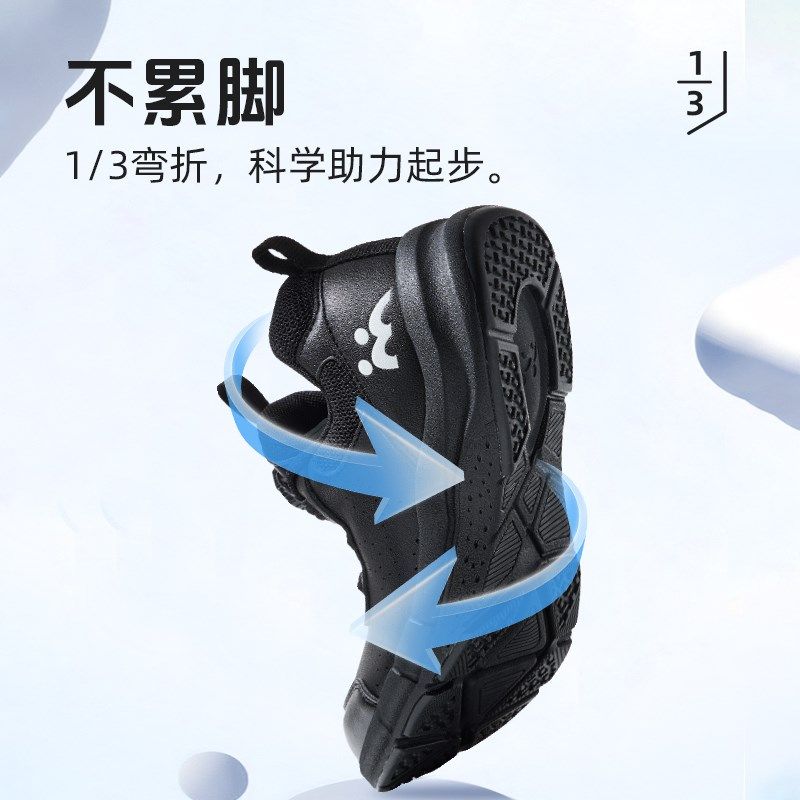 摩斯迪男童c黑皮鞋宽脚2024夏季新款儿童跑鞋皮面礼仪鞋胖脚运动