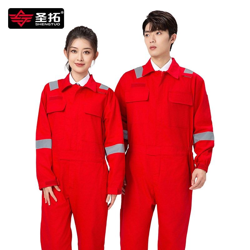 连体工作服海运船员煤矿长袖男夏季薄款R电焊船厂劳保车间