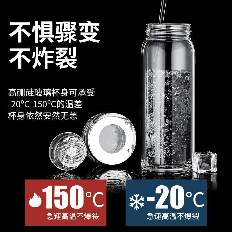 诺岩可车载小肚杯便捷携带随身杯耐高温玻璃泡R茶水杯晶莹剔透防