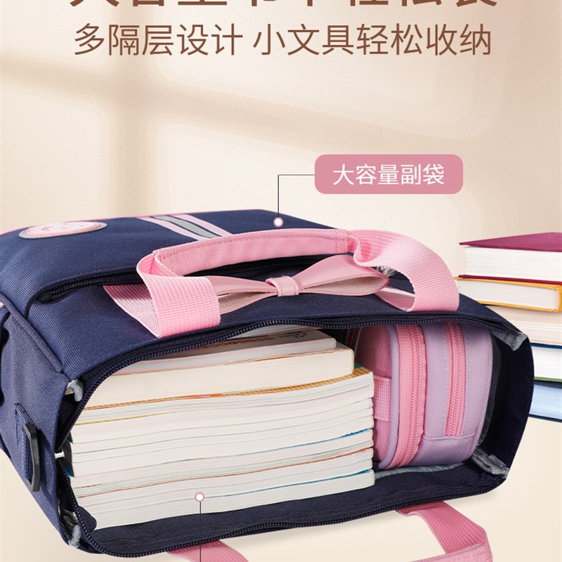 牛津大学儿童手提袋拎书袋男女补课包男孩学生大容量小Y学生补习