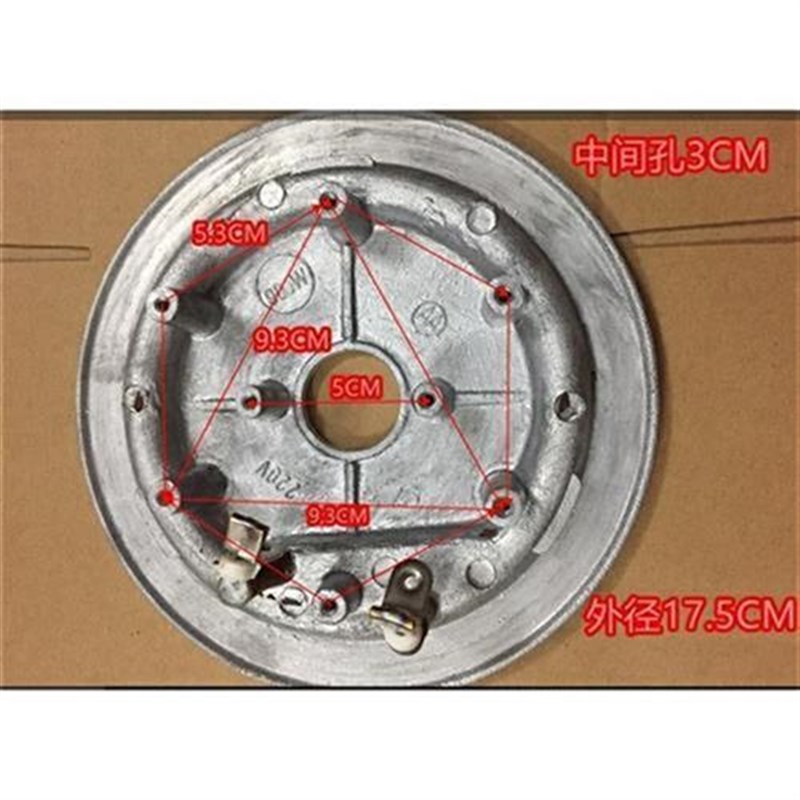 电压力锅配件 电压力锅发热盘900W 电压力煲900W加热盘 电热盘