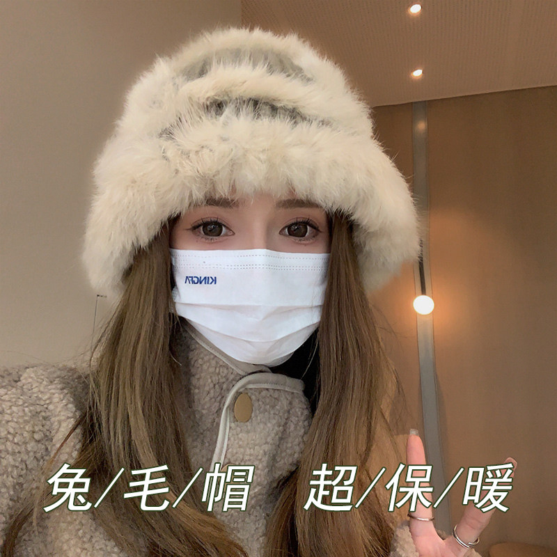 2024秋冬兔毛保暖帽女显脸小加厚毛绒针织宽松大头围毛线渔夫帽子
