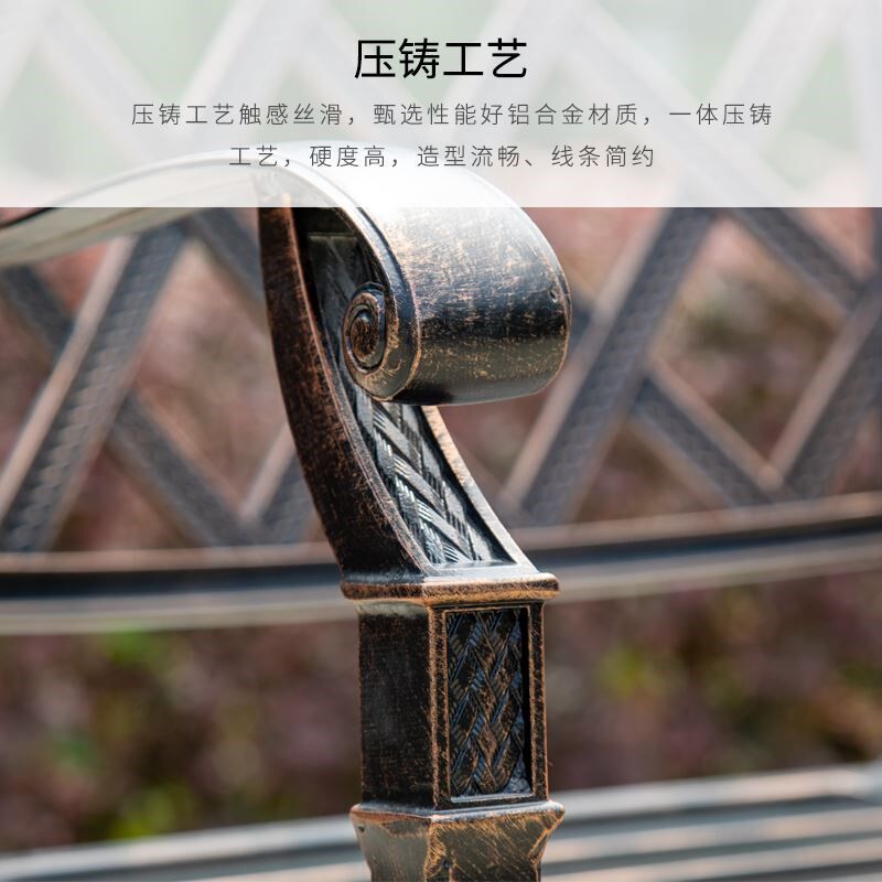 金艺林户外e铸铝桌椅大理石桌椅组合别墅花园室外全铝桌家具七件