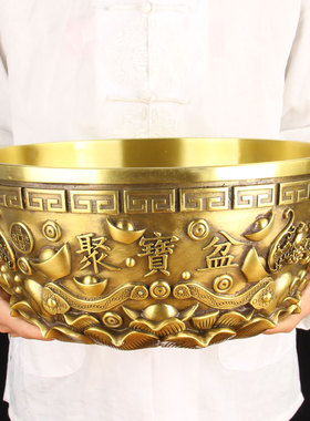 加重加厚铜五福聚宝盆摆件 铜聚宝盆L摆件 一碗聚宝盆摆件