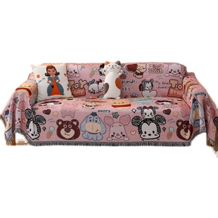 2022新款卡通可爱n儿童房沙发巾四季款多功能套罩装饰布挂布盖布