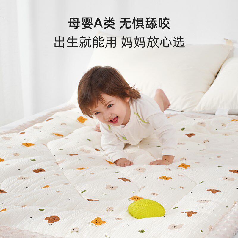 婴儿豆豆被秋冬款新生儿宝宝安抚盖毯幼儿儿童午睡小X毛毯四季被