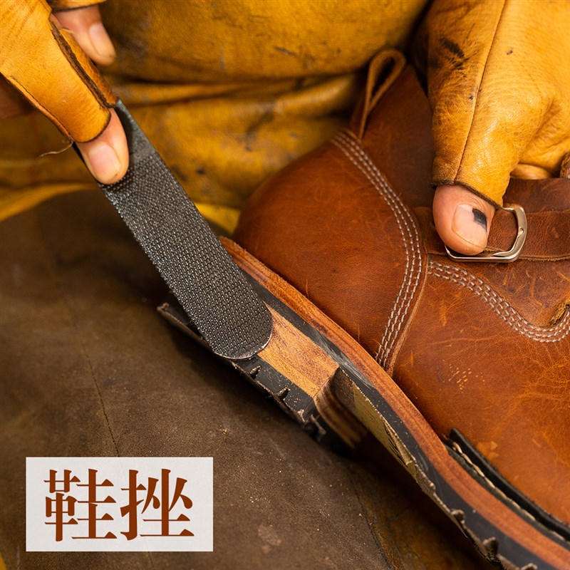 范师傅做鞋工具锉刀钢锉圆锉搓刀扁锉平锉半圆三角挫刀鞋子打磨