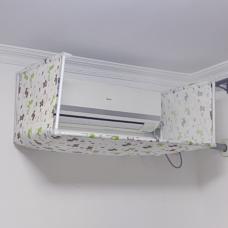 秘?空调遮风板档挡风板防t直吹导风罩挡板月子款婴儿壁挂式出风 - 意日坊商城出品