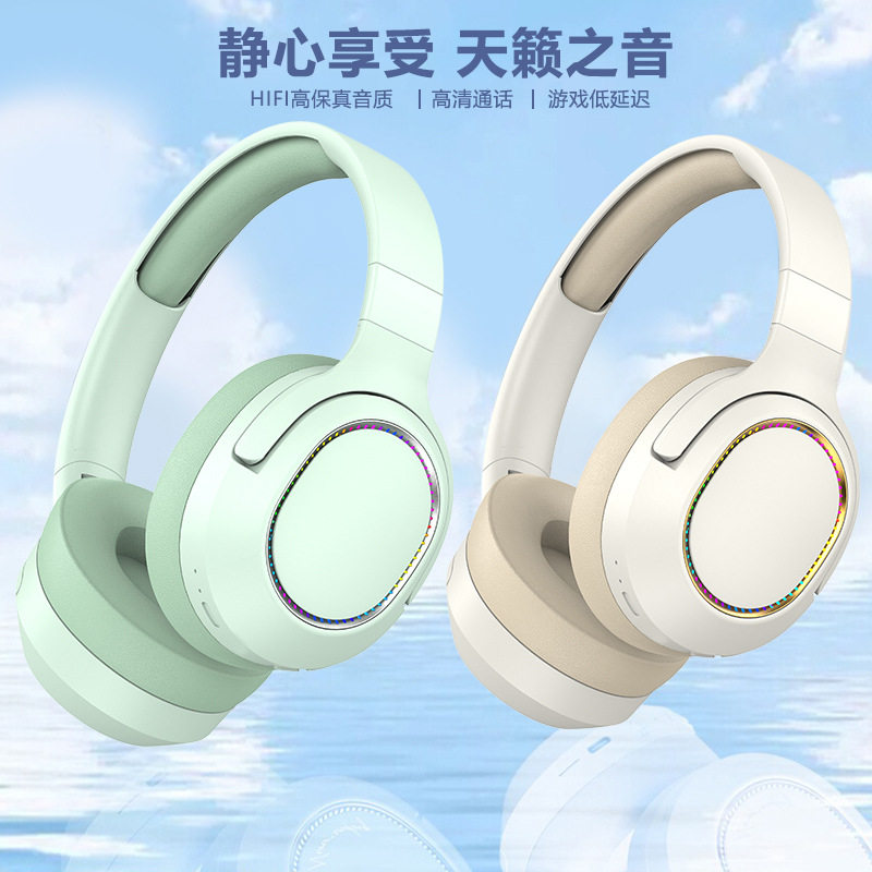 企业logo定制头戴式耳机蓝牙无线新款重低音音乐耳麦不入耳