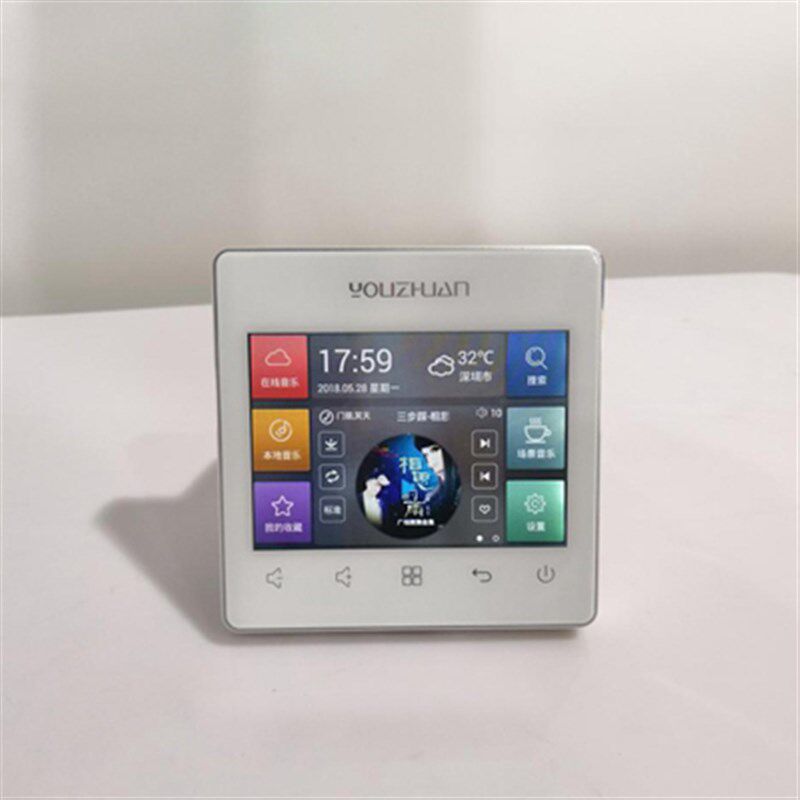 右转背景音乐主机音响YZ62控制器无线WIFI安卓86型面板功放蓝牙
