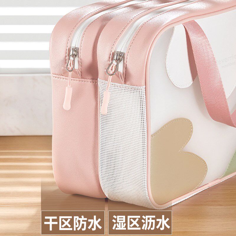 洗漱套装旅行便携包大容量洗漱包女干湿分离洗澡洗浴X兜出差防水