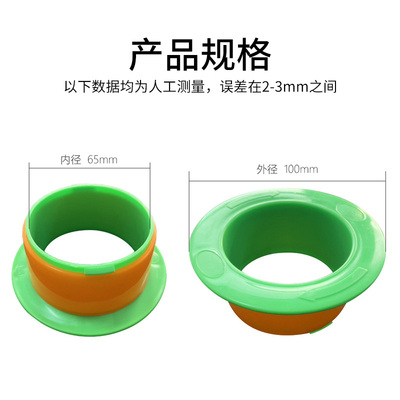 塑料缠绕膜手柄加厚o拉伸膜护手圈防划伤 手用拉膜神器打包绕膜器