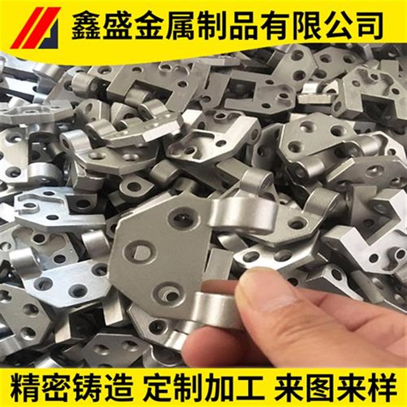 201/304不锈钢精密铸造件非标加工定制五金机械配件铸件铸铁 铸钢