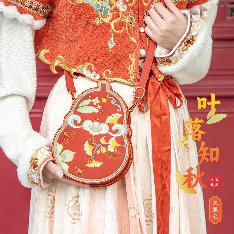 中式刺绣葫芦斜挎拉链货郎包古风汉服配饰包包百搭单肩手机零钱包