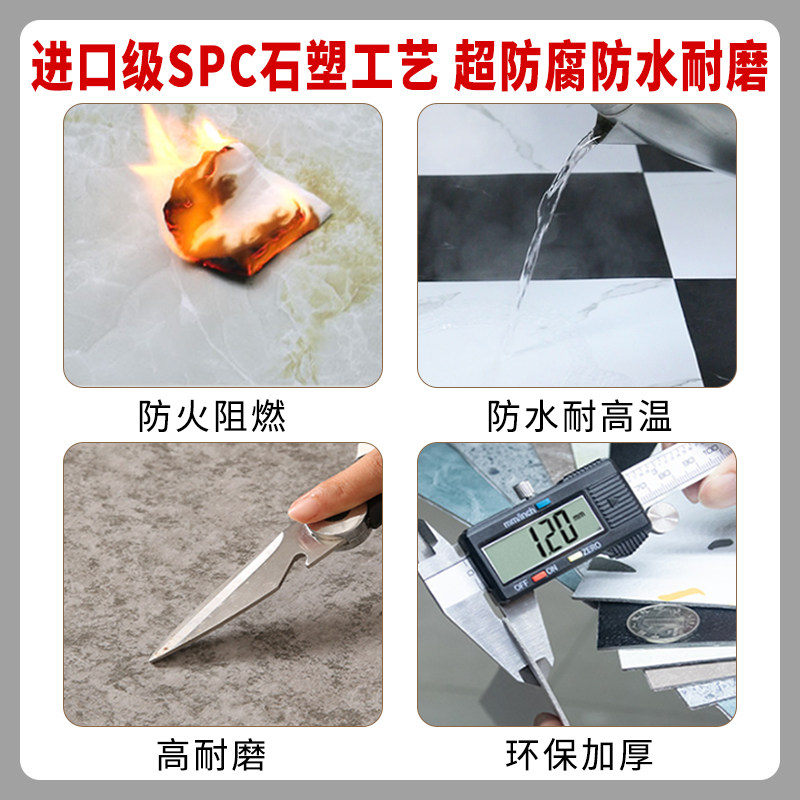 浴室防水地c贴卫生间地板贴地面翻新改造专用厕所防滑地砖革板自
