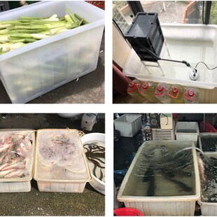 加厚牛筋塑料f水箱长方形家用水缸大号水桶水产养殖盆泡瓷砖拉布