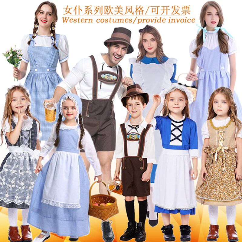 成人儿童女仆裙子 幼稚园职业扮演啤酒服 巴伐利亚传统服 万圣节