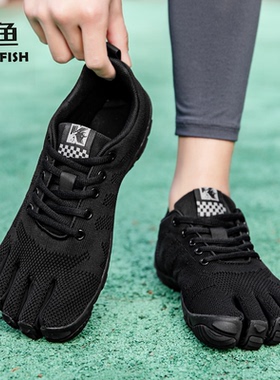 VRANFISH梵鱼五指鞋男女健身跑步户外运动鞋改善分趾拇指外翻鞋