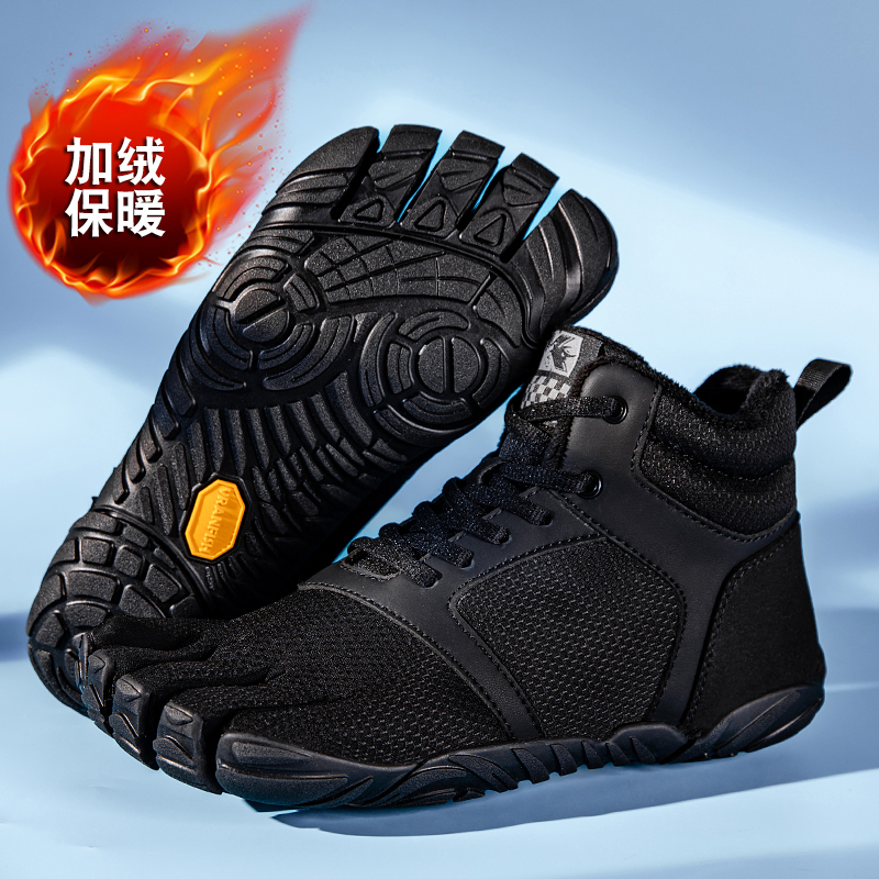 梵鱼高帮加绒五指鞋户外男女棉鞋