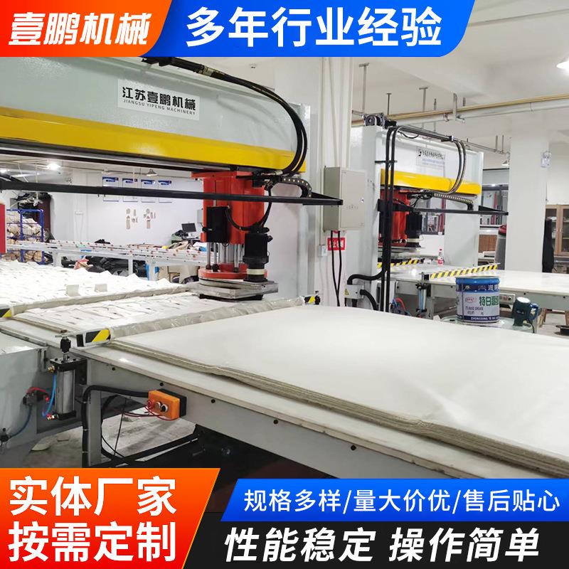 全自动旋转60整板送料裁断机下料机模切机皮革布料珍珠棉裁断机