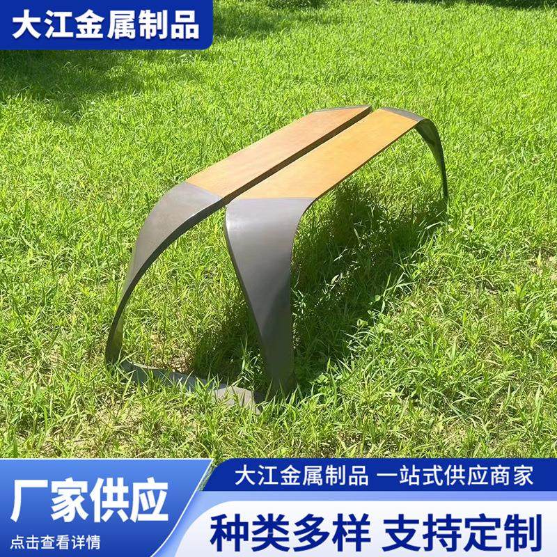 厂家供应公园椅户外长椅不锈钢室外休闲座椅实广场小区等候椅排椅,住宅家具,桌椅套件,淘宝优惠券,粉丝福利购,淘宝优惠卷