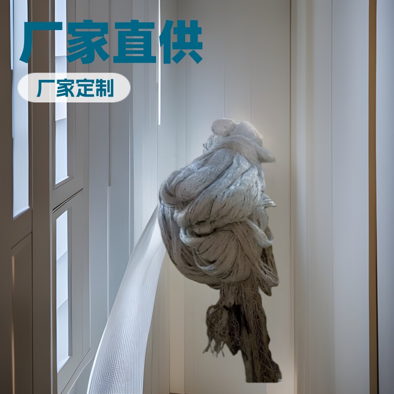 供应安全白色尼龙网防护