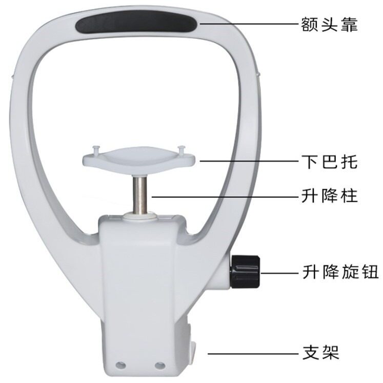 维真眼镜设备视力训练额