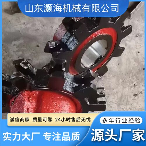 机械传动链轮总成ne板链