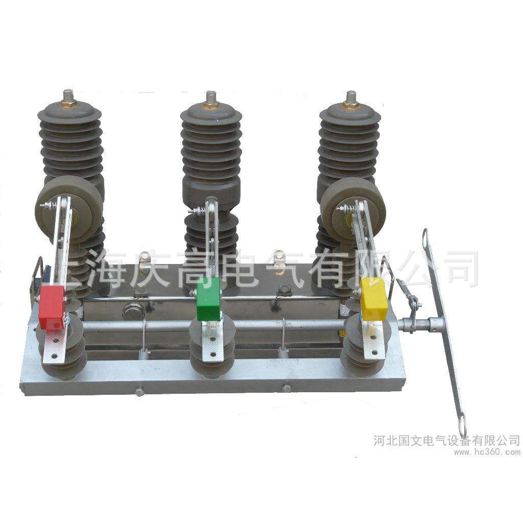 厂家热销10KVZW32-12/630A户外高压真空断路器户外断路器开关