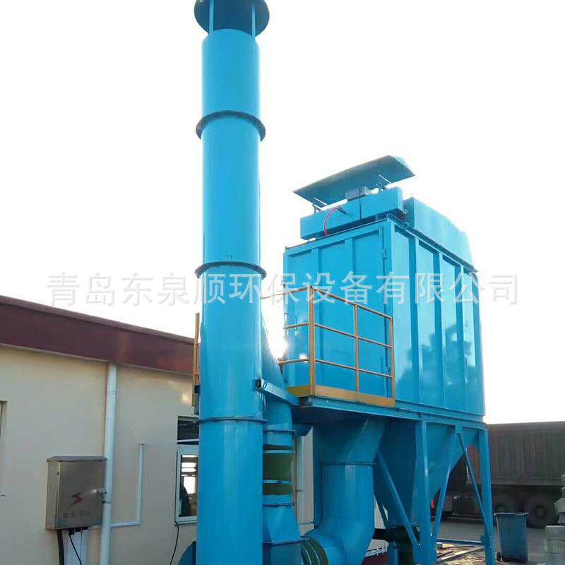 QFD压缩空气净化除尘器粉尘机械设备车间除尘器废气