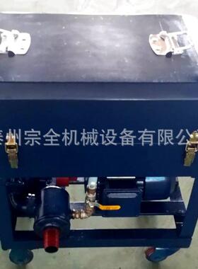 压力式滤油机油质精密滤油机BASY板框压力式滤油机净油机油