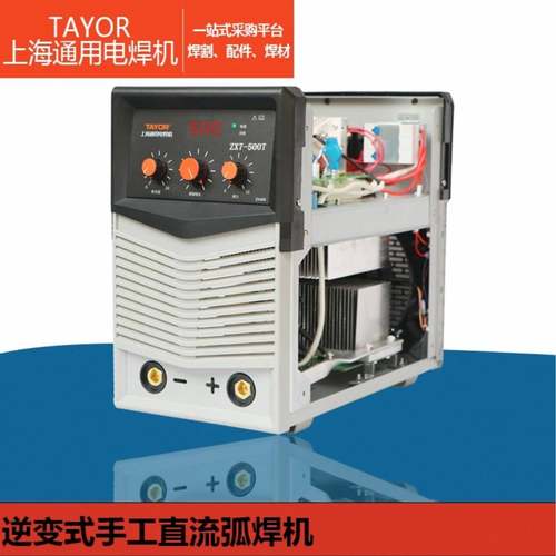 上海通用电焊机ZX7-500T逆变式手工直流焊机380V工业焊机5.0焊条