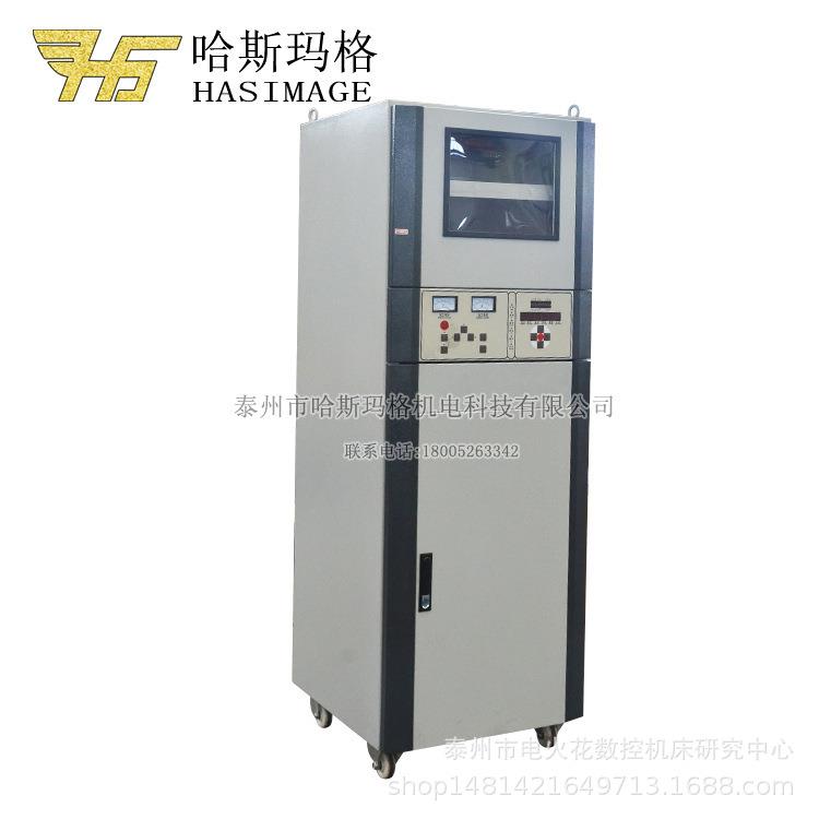 厂家供应中走丝线切割机床控制柜控制系统数控机床控制柜