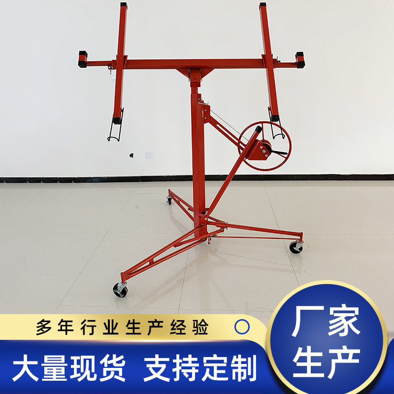 石膏板举升机降木工吊顶