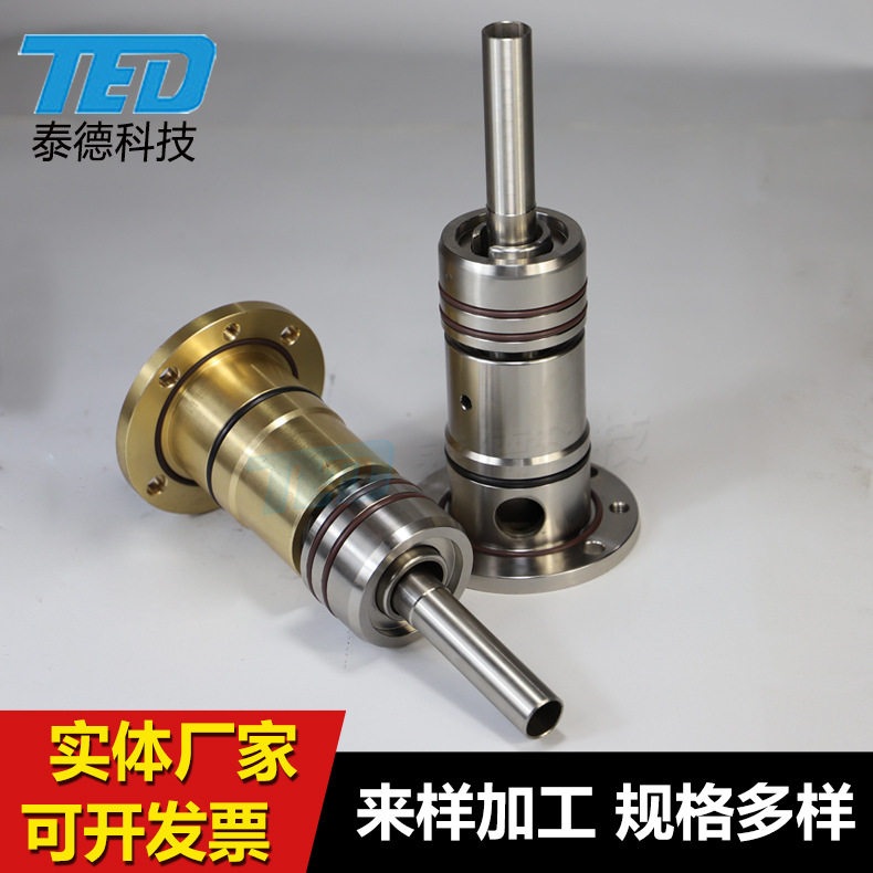 出售钢厂用旋转接头 铸铜旋转接头 冶金行业连铸机埋入式旋转接头