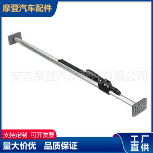 可调节支撑杆 工厂钢或铝制厢式 货车89 104 Bar Cargo