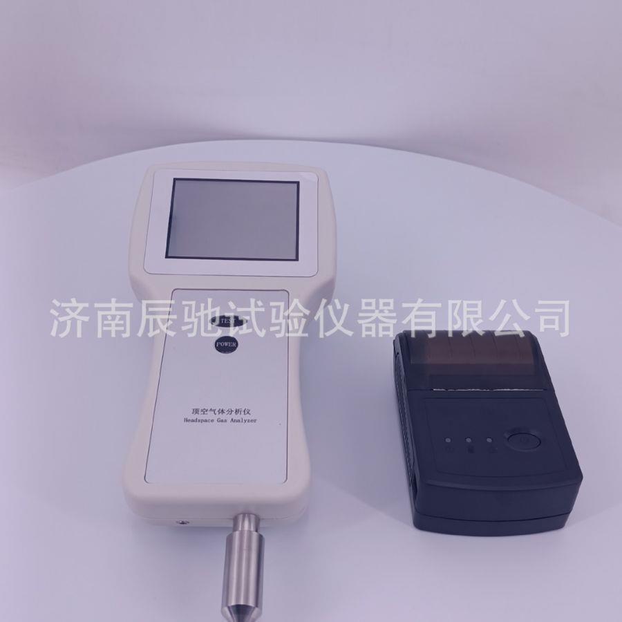 DKY-01A食品包装顶空气体氧气二氧化碳含量分析仪