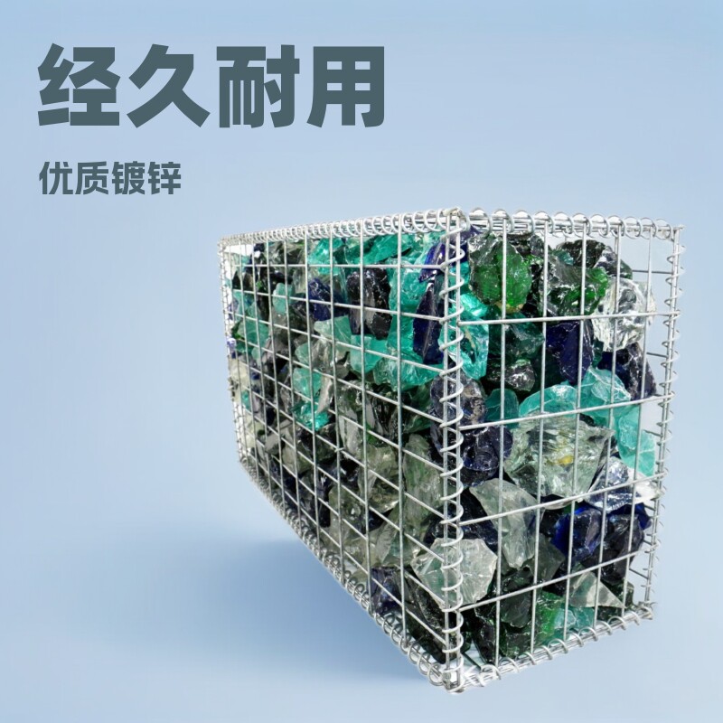 边坡固土石笼网热镀锌护坡固笼网水利工程石边坡加固电焊石笼网