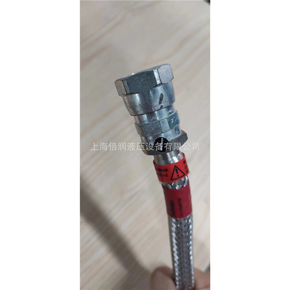 OERLIKON莱宝YBDCPAK氦