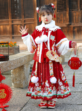 儿童汉服拜年服女童中国风唐装加厚秋冬套装女宝新年过年喜庆衣服
