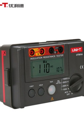 优利德绝缘电阻测试仪 UT501A UT502A 数字兆欧表250V 1000V摇表